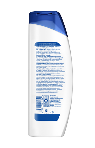 Head & Shoulders Avocado Oil Shampoo, 370ML